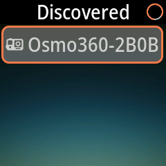 Add device page with a DJI Osmo listed under Discovered